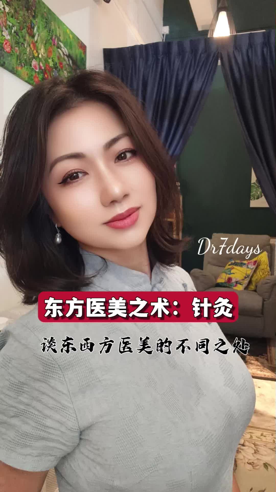 @Dr7days