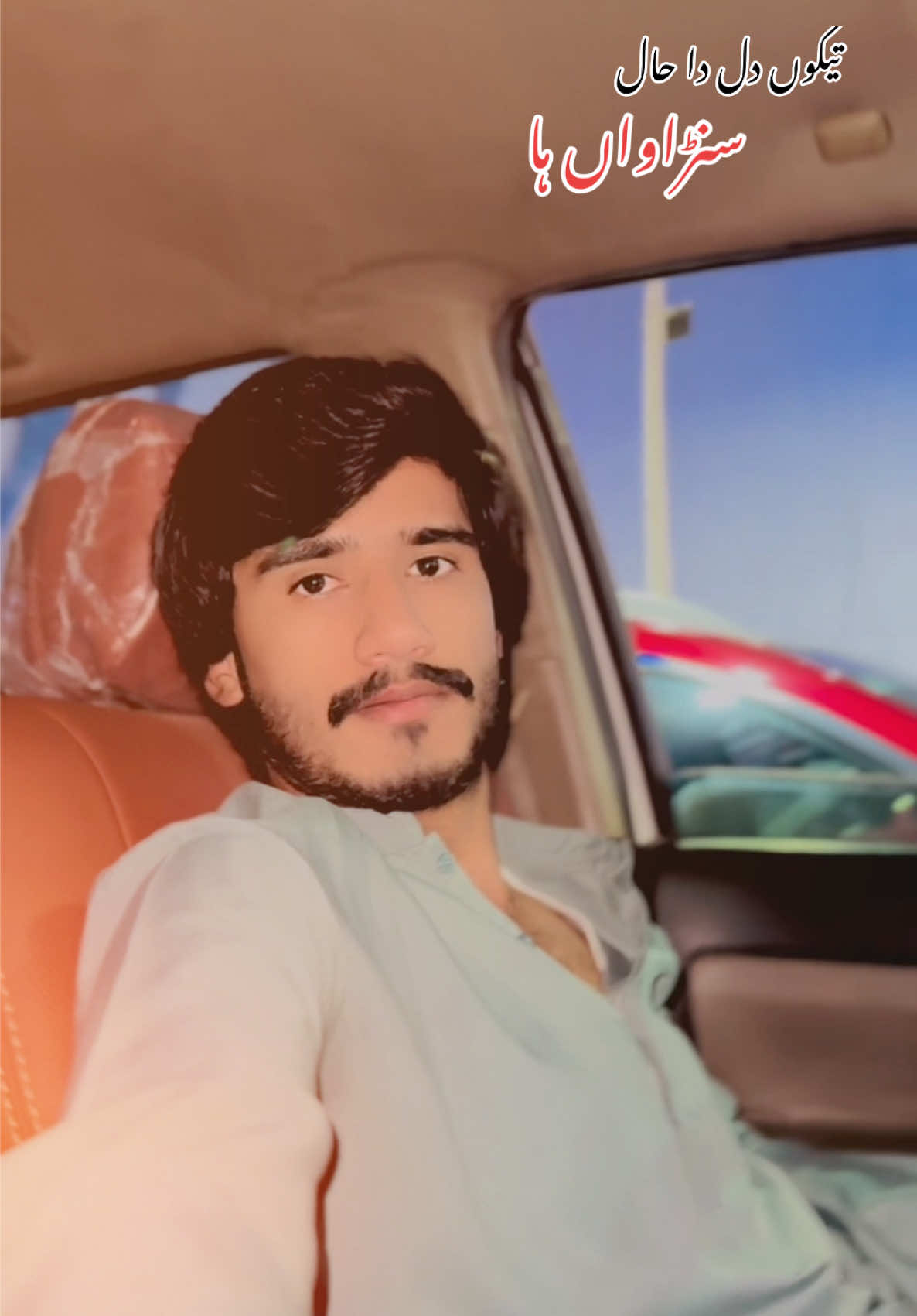 @ꨄ︎𝐆𝕦𝐋𝗙𝕒𝗺 𝐋𝗮𝐬ℍ𝐚ℝ𝐢ꨄ