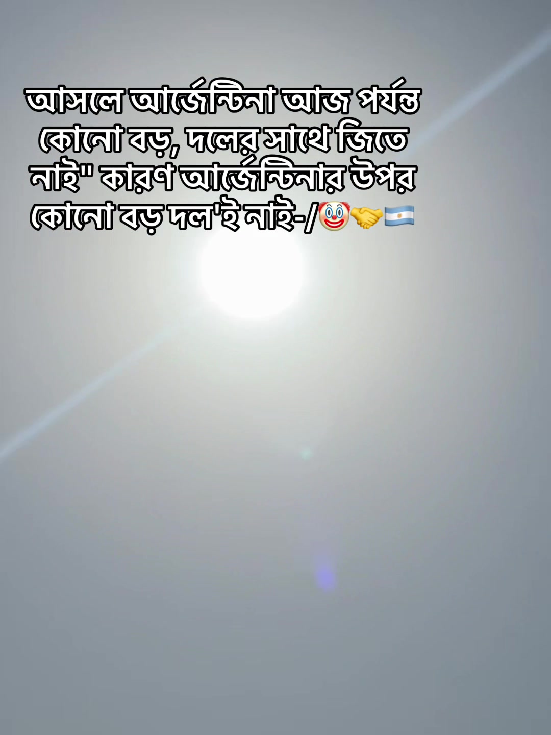 @towhid_98