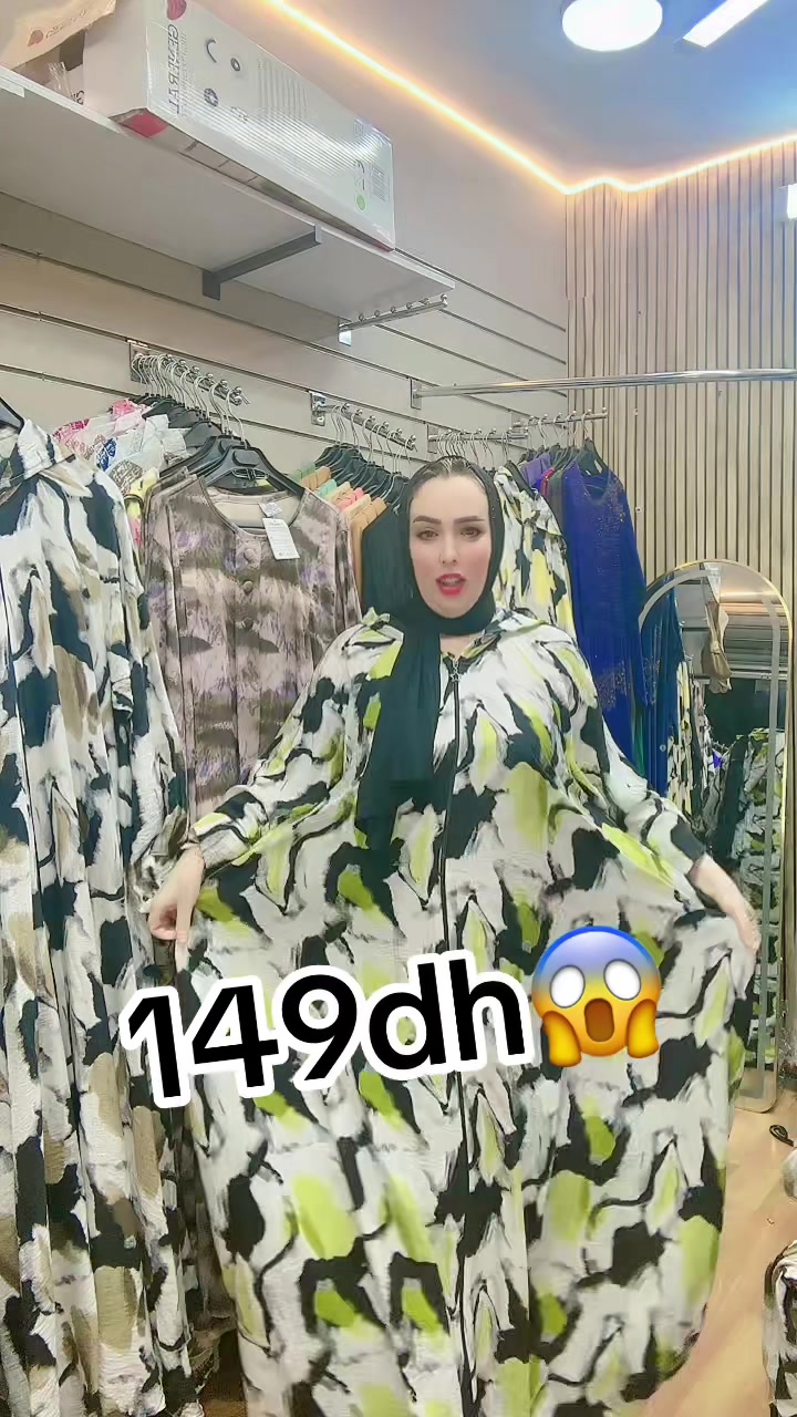 @👑 جلابة خديجة 👑