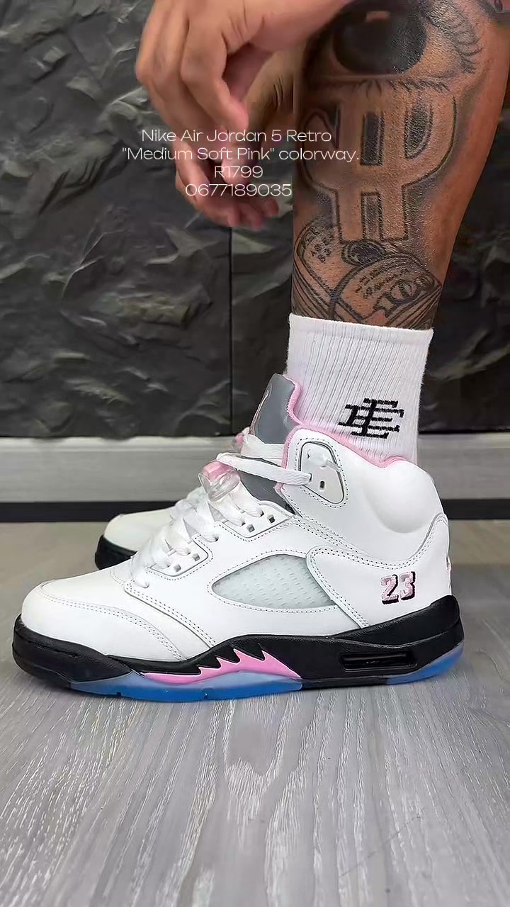 @Monarchy Sneakers