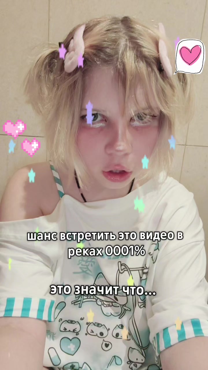 @seikou_nya