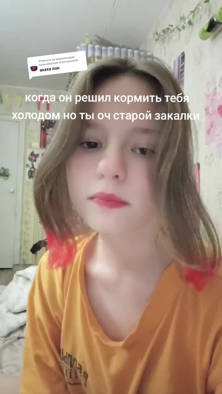 @¹⁵брялок⁴²⁰🍎⁹²#мамаясияю⁴⁴³