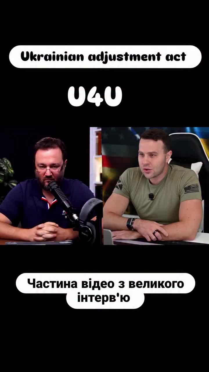 @Ukrainian in the USA