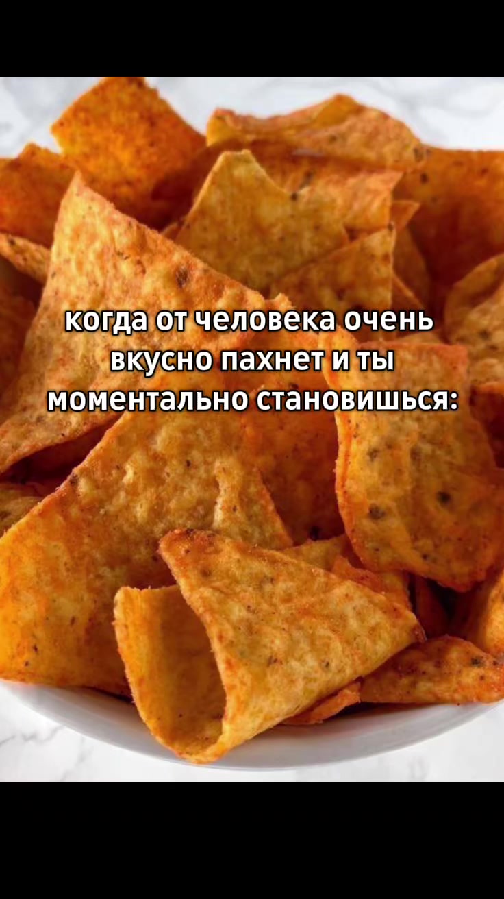 @Щп Ваниль🍙