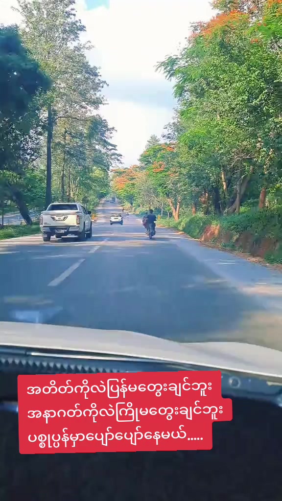 @A.K