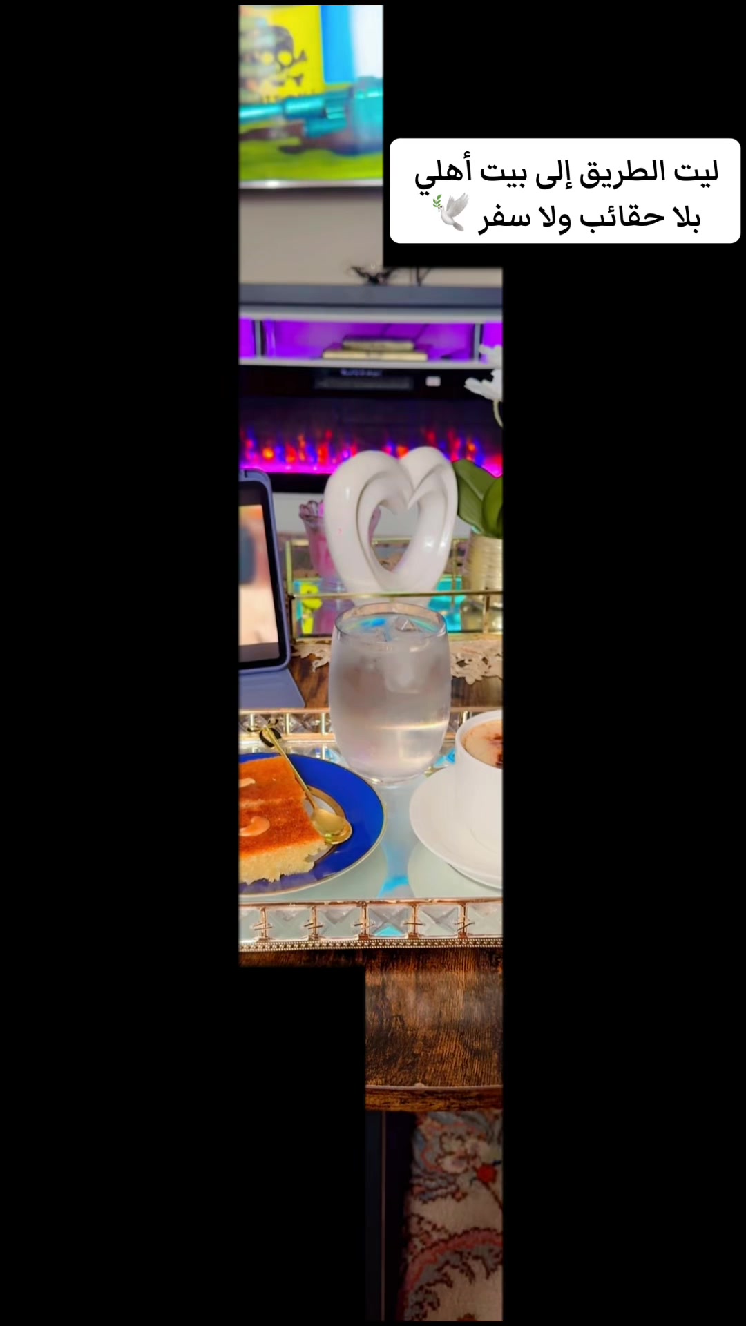 @مــْدلـ๋͜ـلـھۃᥫ᭡ 🦋
