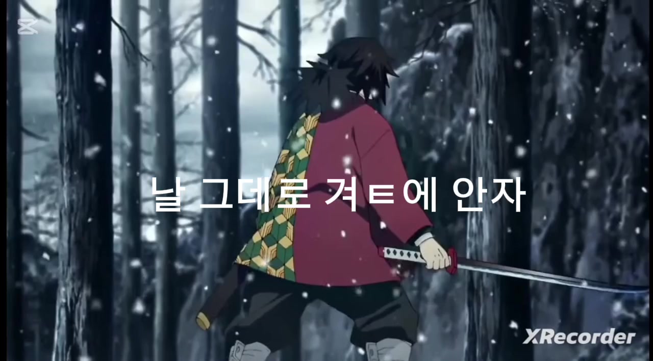 @링코
