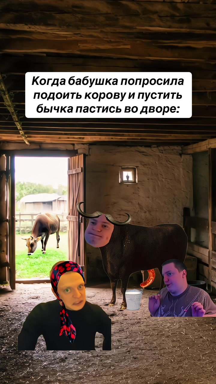 @ОНГИЧ 💦