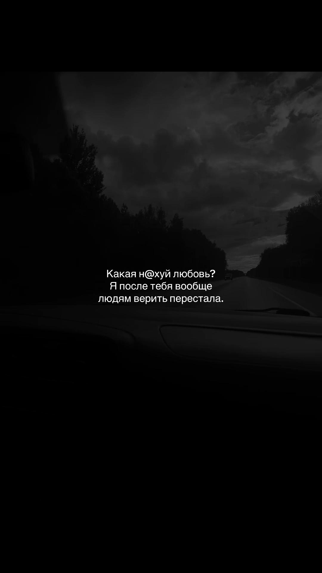@𝓐𝓷𝓭𝓻𝓮𝓮𝓿𝓷𝓪🖤