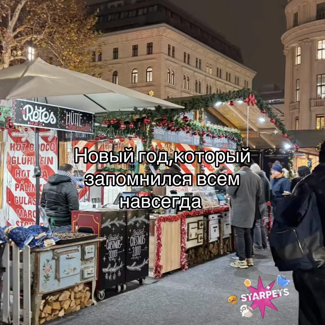 @Маркетплейс для роблоксеров