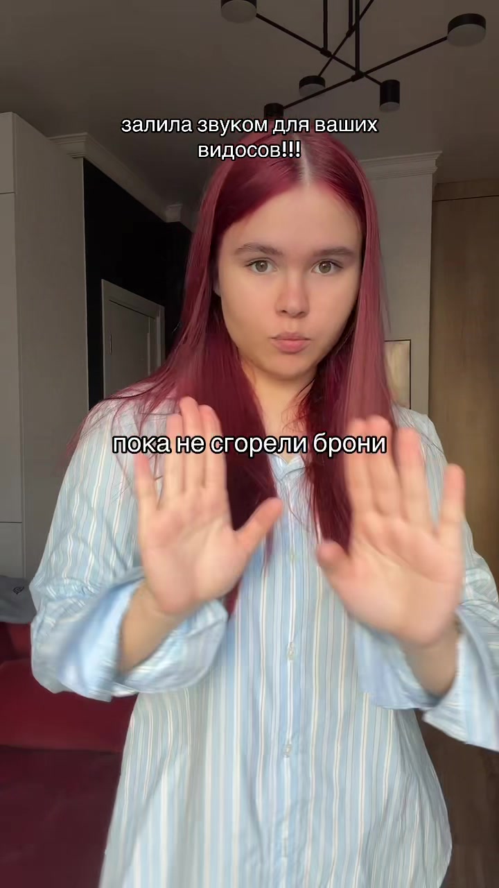 @Ксюша Харламова | харлавелька