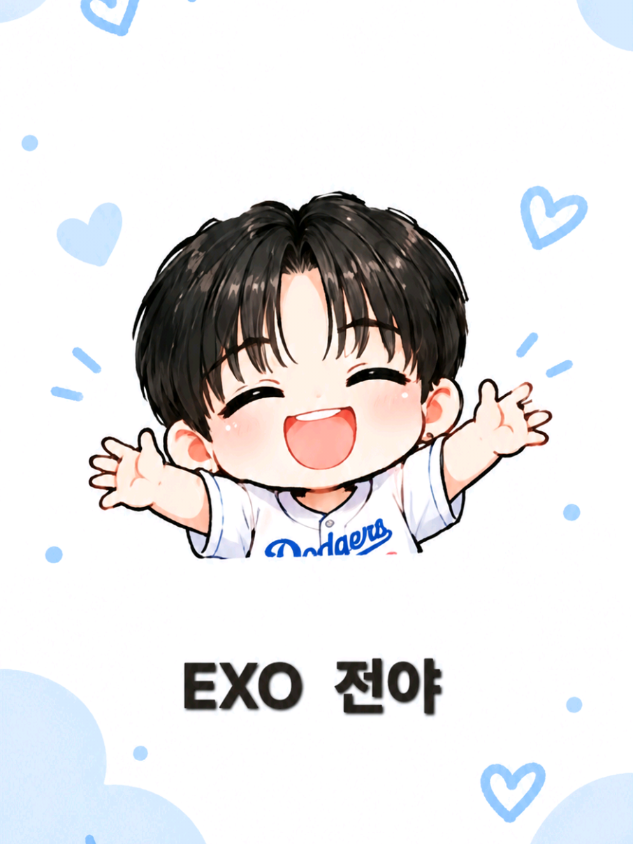 @⋆𐙚₊ 캐모캐모 ໒꒱ ₊˚