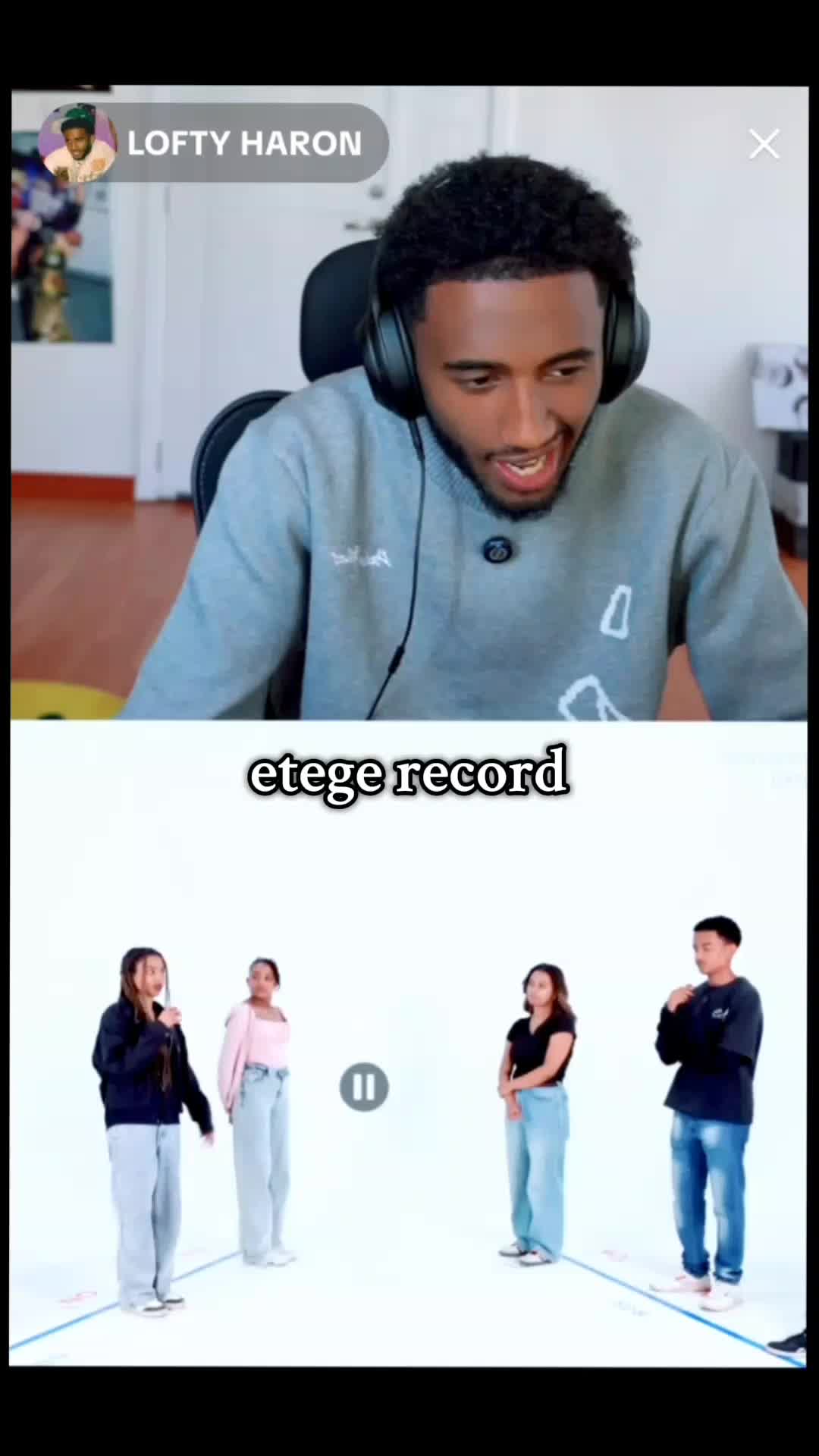 @እቴጌ record