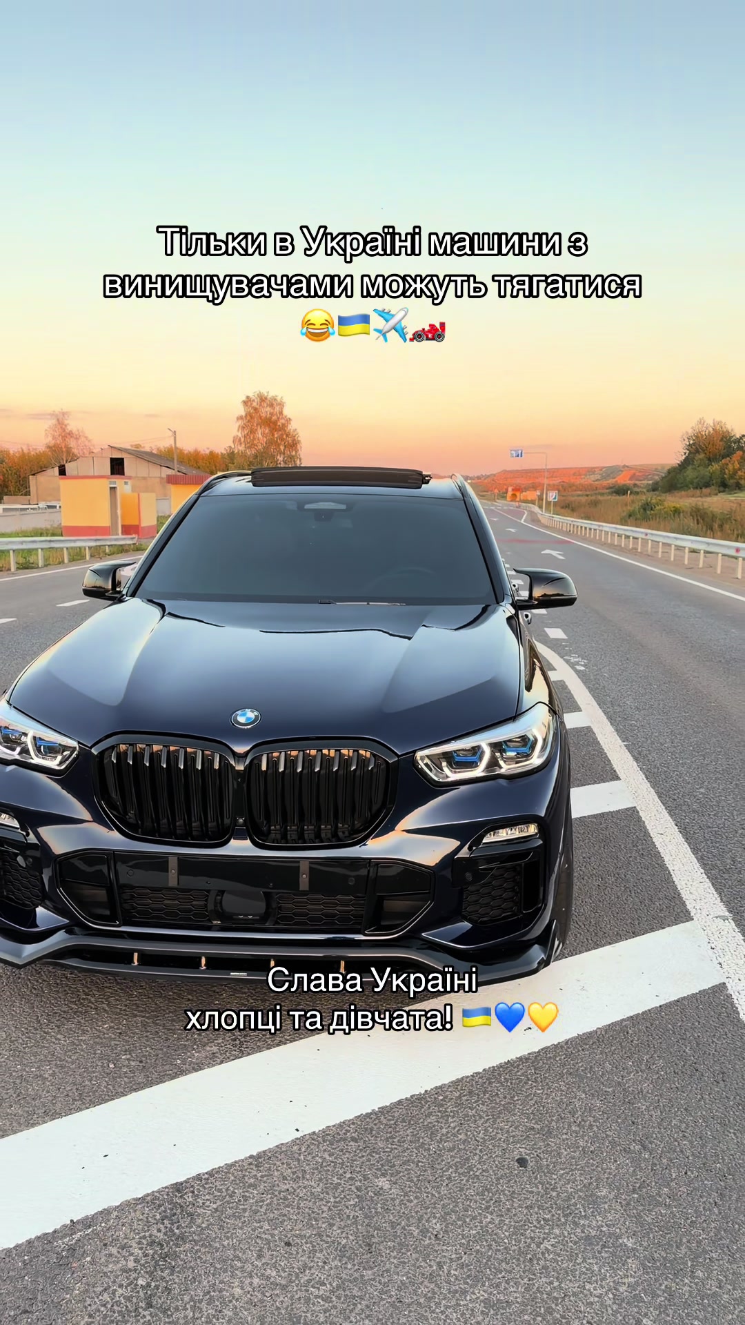 @Роман Костюкович