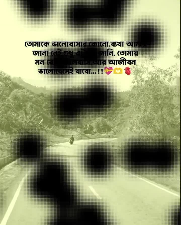 @jisan.molla.12