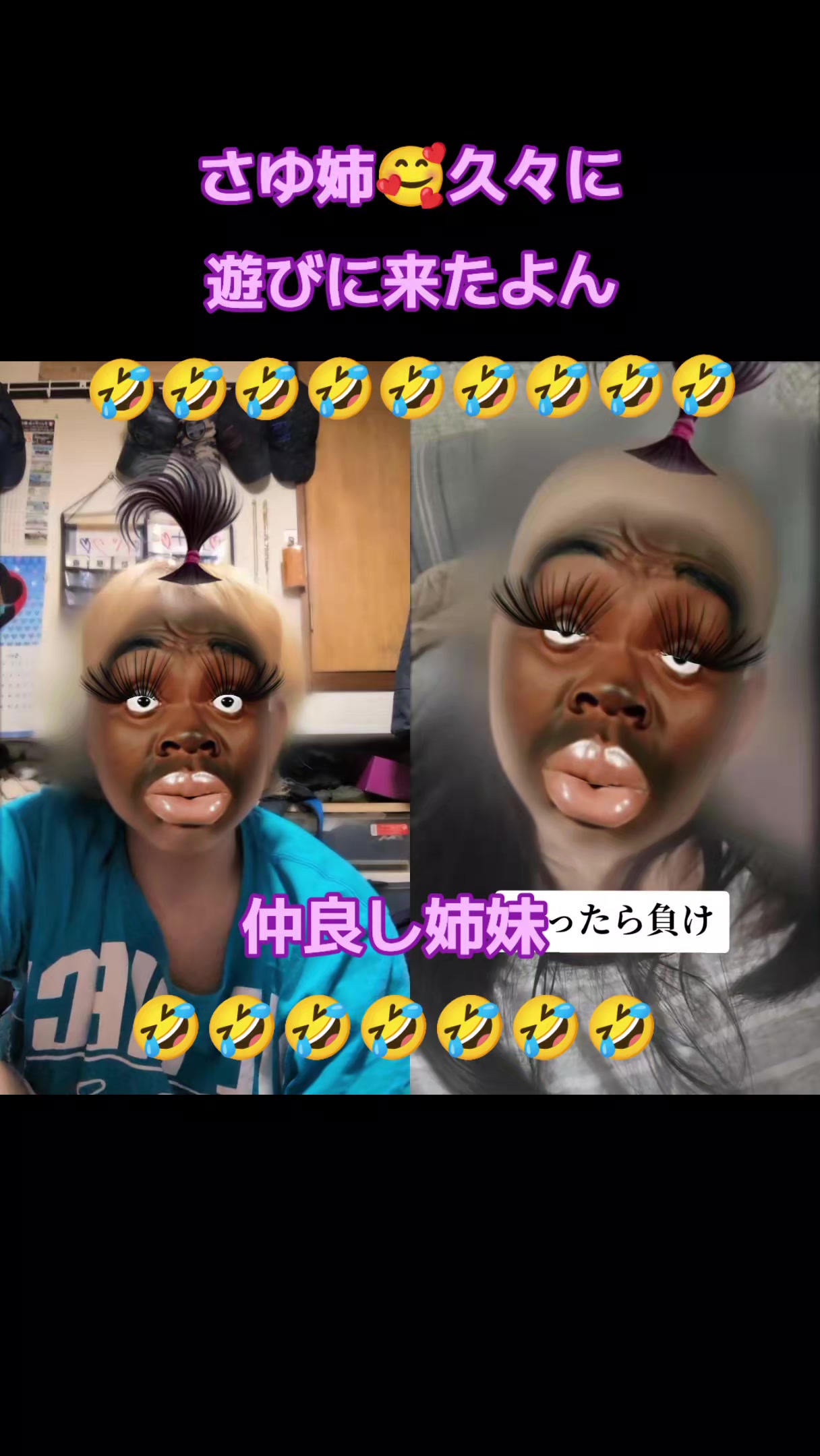 @🦅😎エナッチ🐉🐺🍮🦈🐲