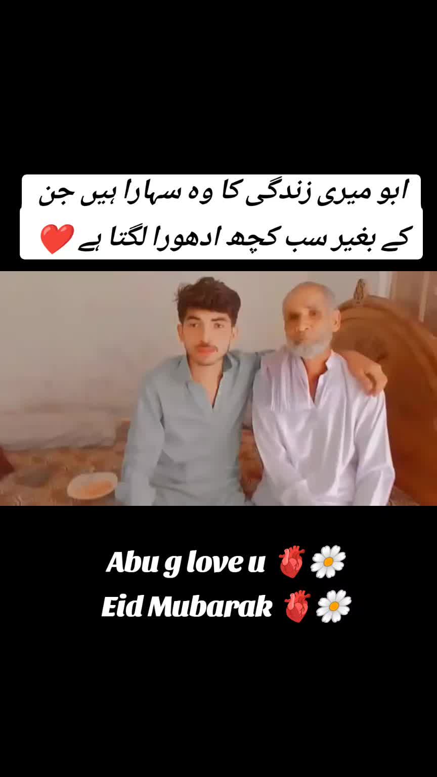 @🌼MR ADNAN 🌼