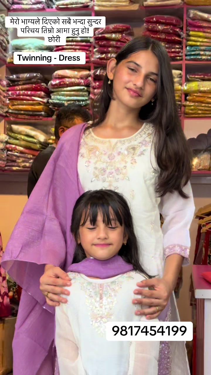 @shree_collection0
