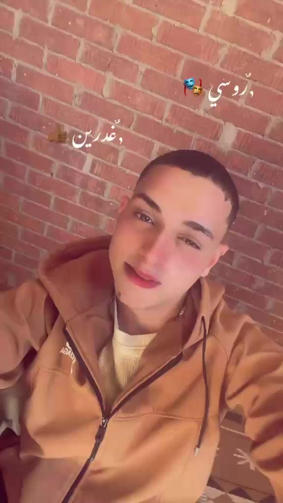 @روٌ9سِـيِّ يِّعٌمًنِأّ🔥👑