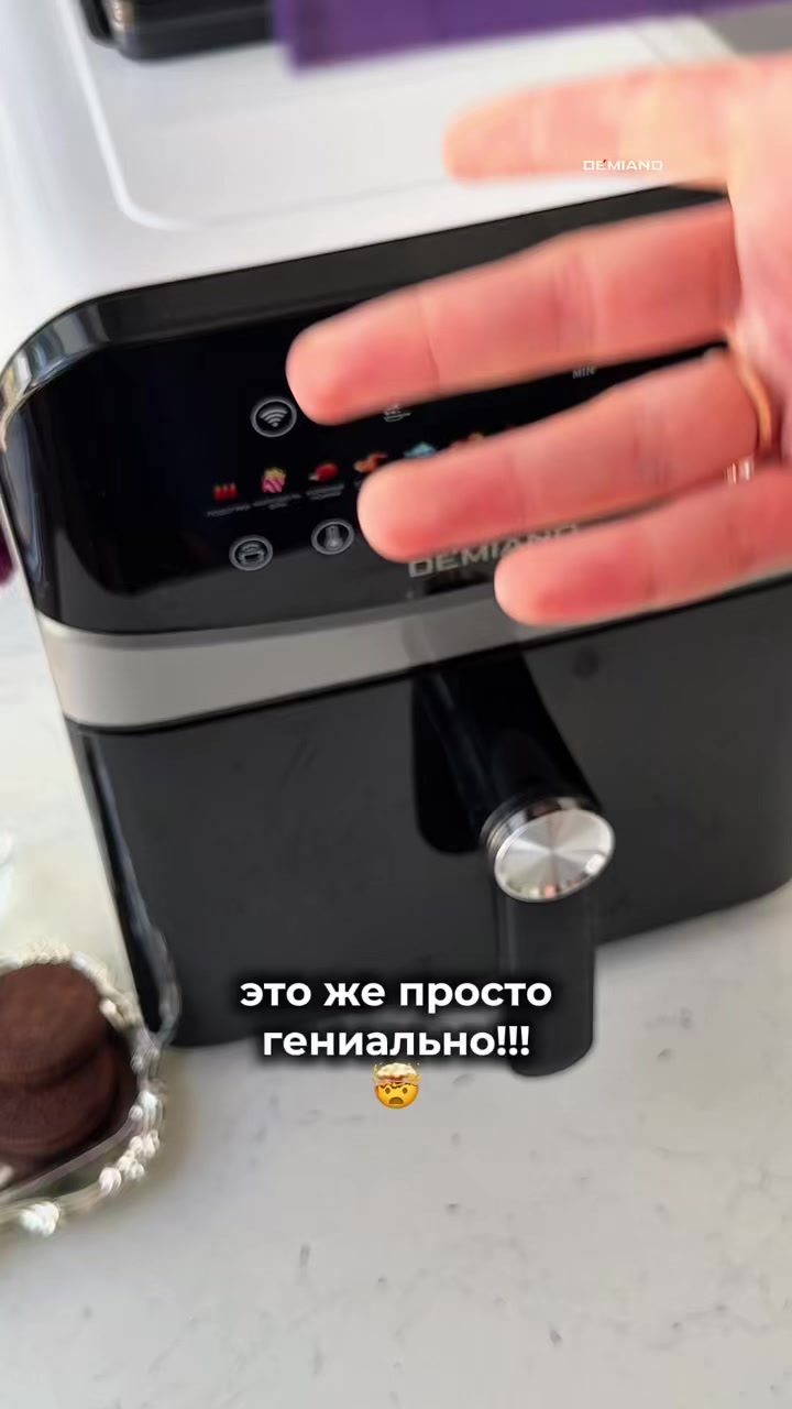 @eda_so_vkusom5