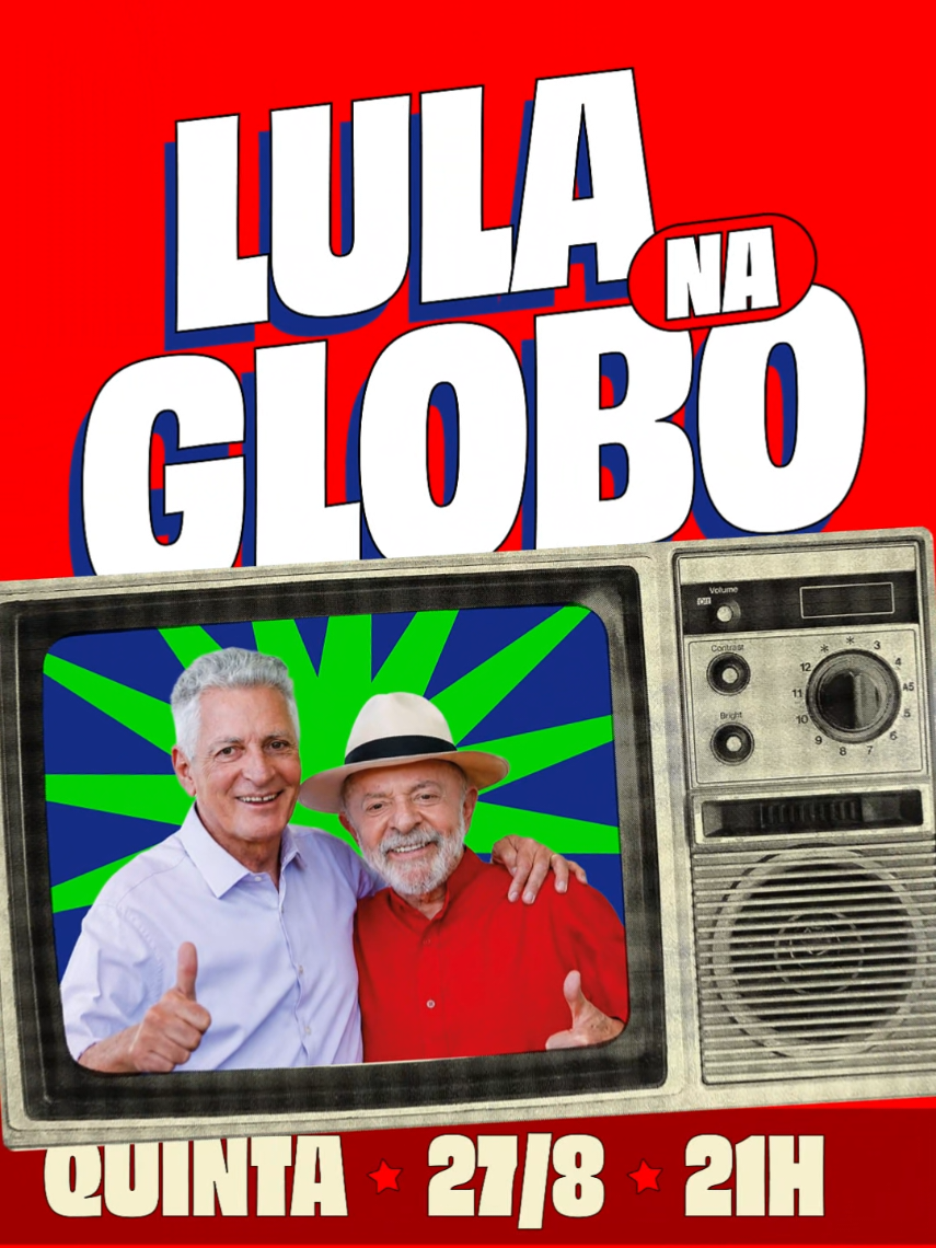 @Rogério Correia
