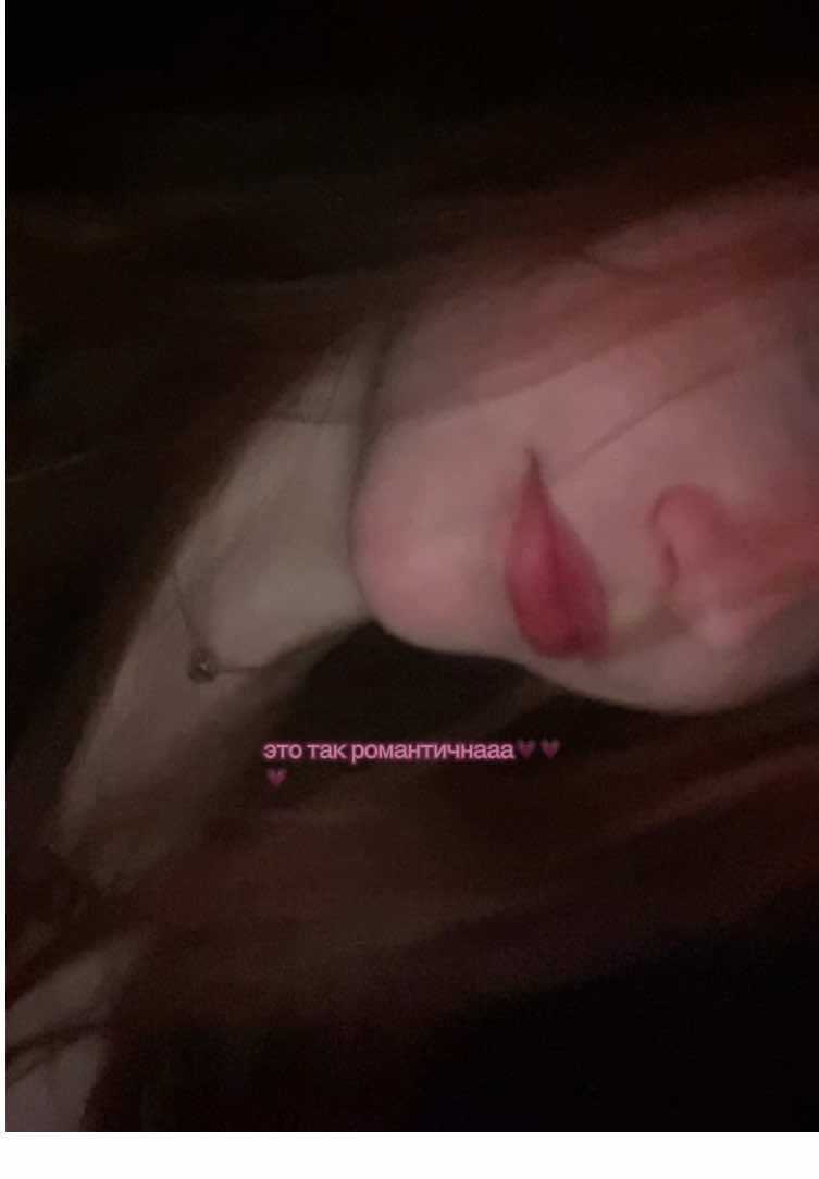 @натурелла