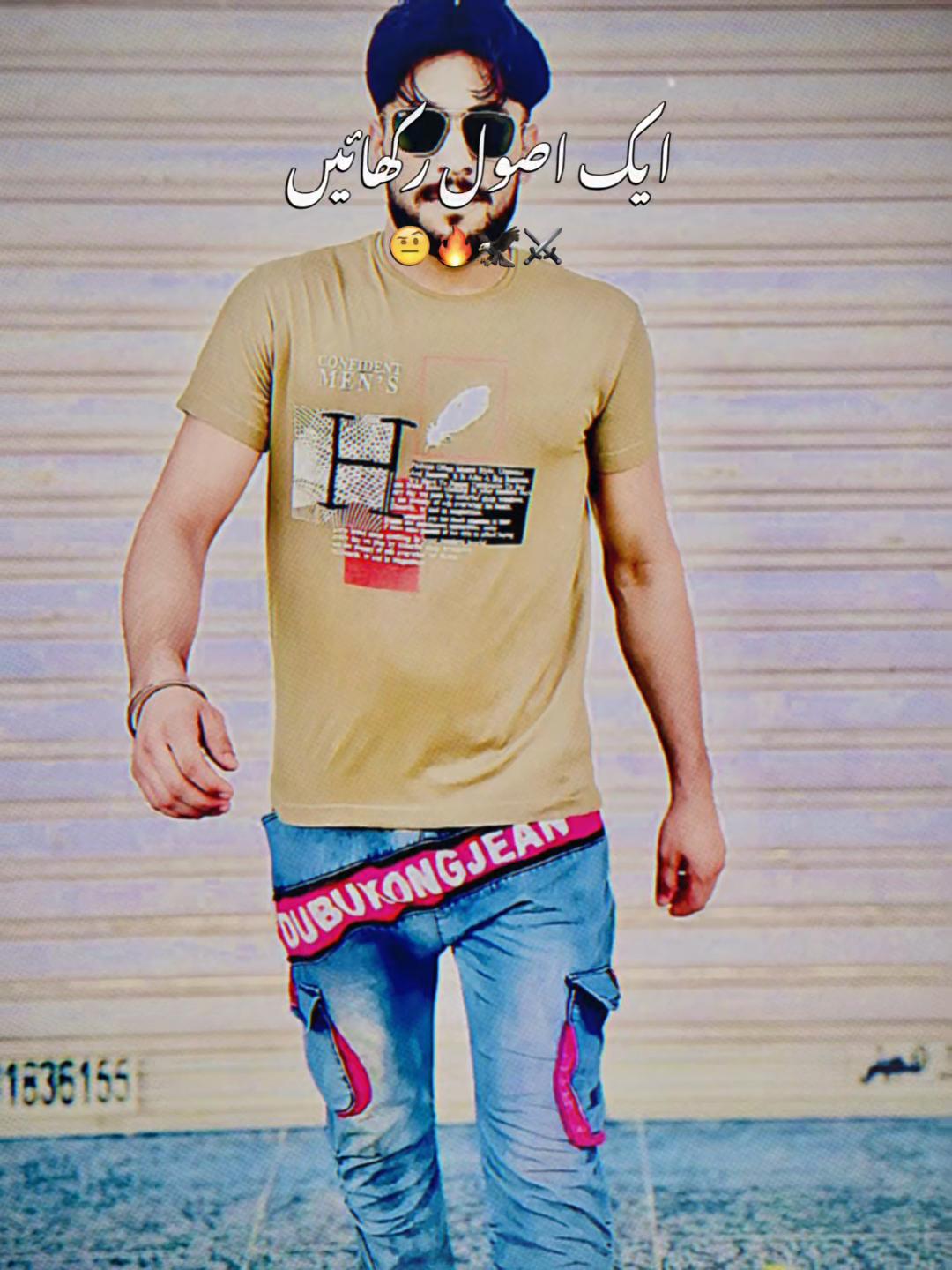 @کاکا مہر عراق آلہ 🤼🙌🏻💯