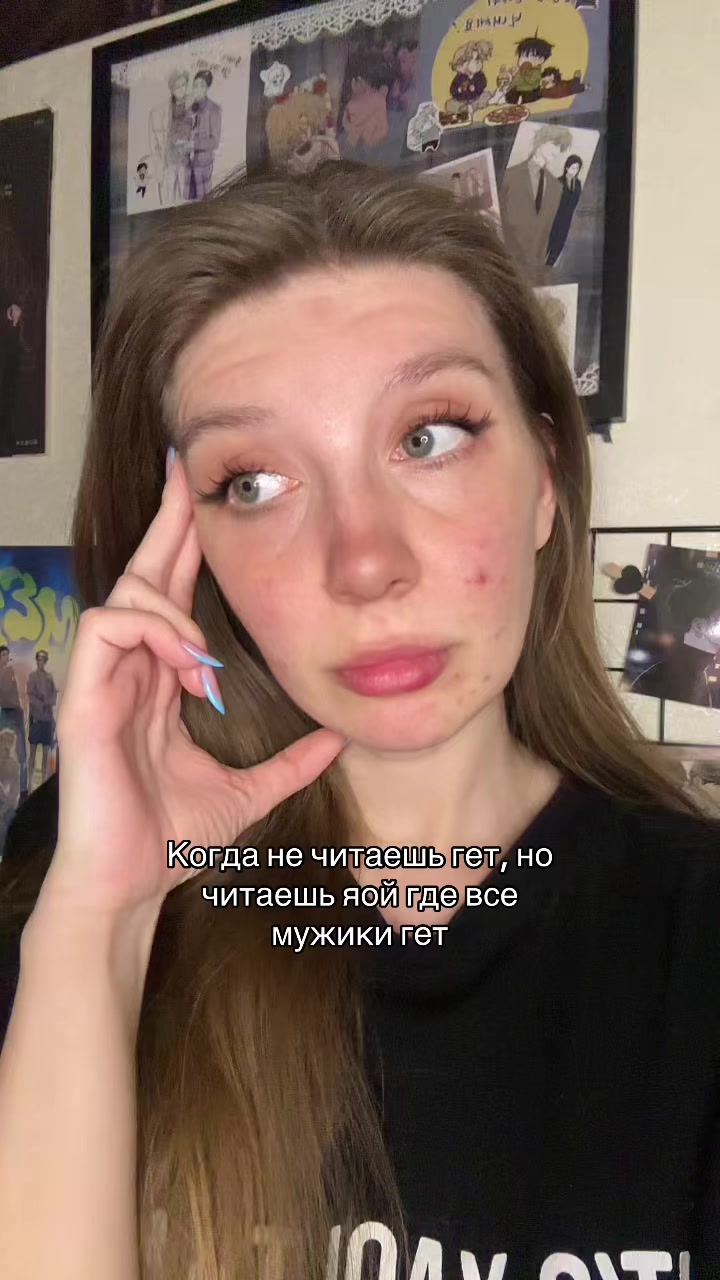 @тг: sedayyytyt