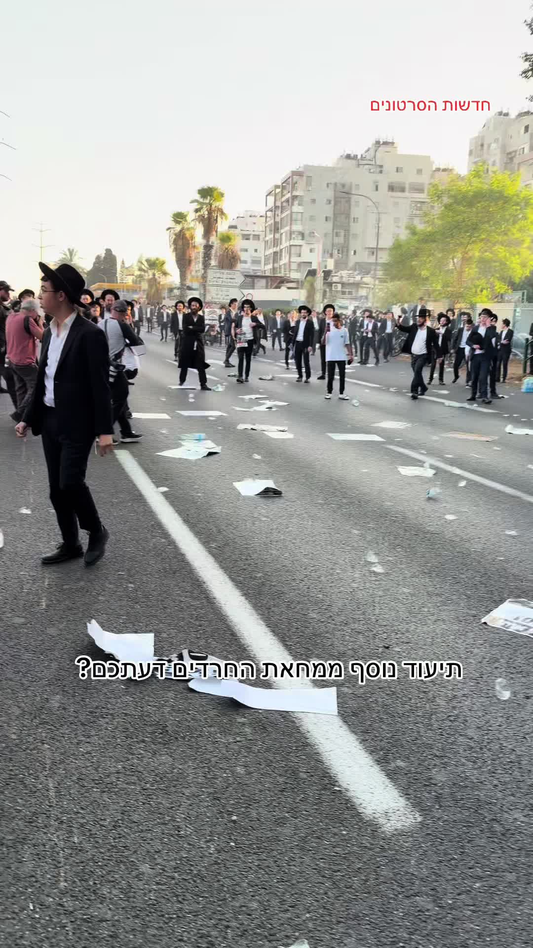 @חדשות הסרטונים הרשמי