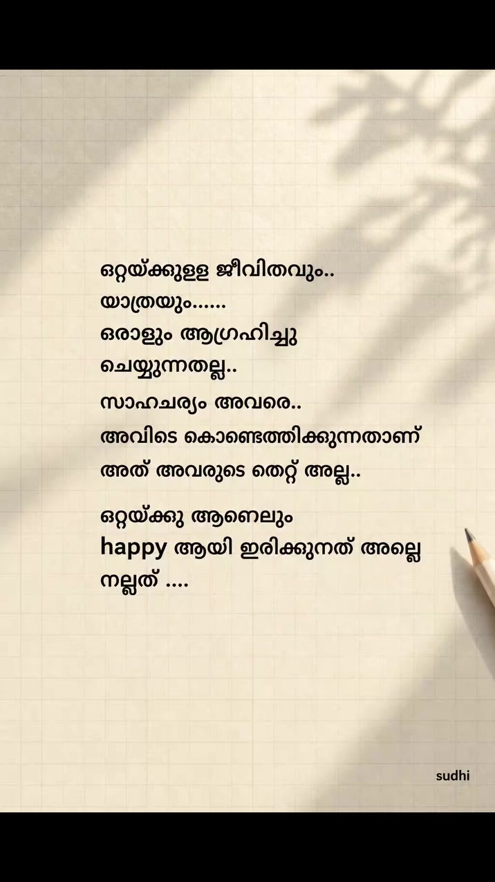 @user5163909922036NaseemaArifa