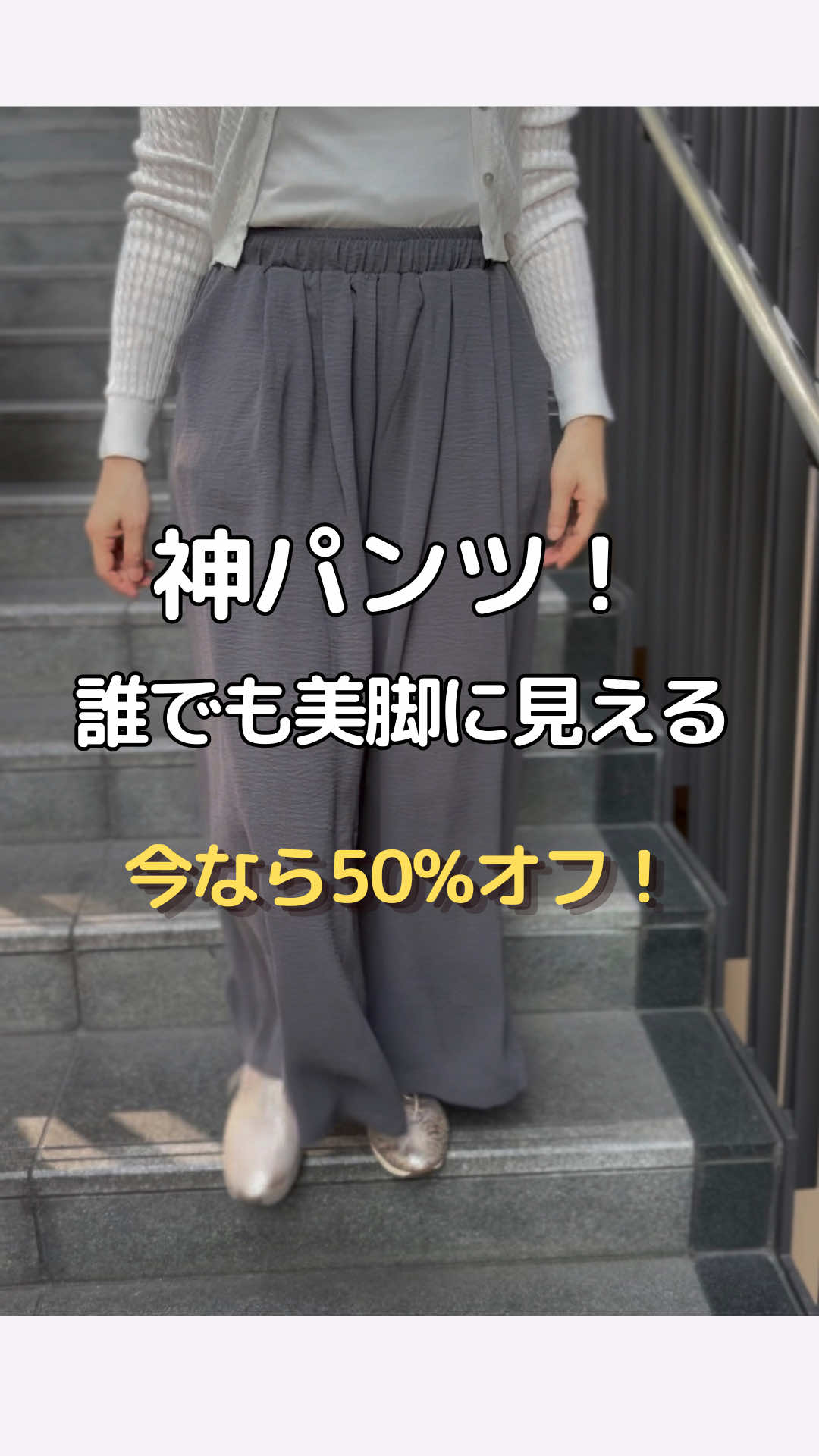 @みつき