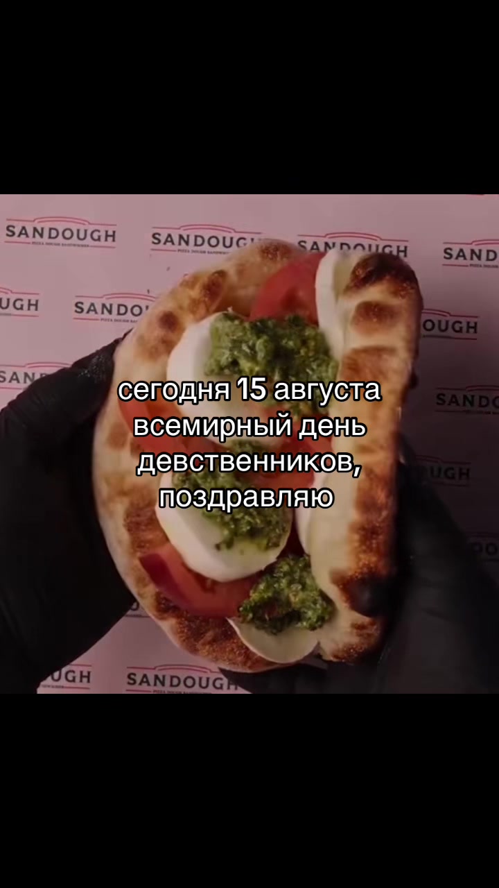 @без фильтра