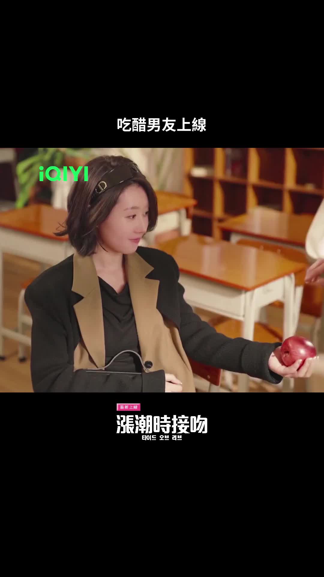 @iQIYI TW