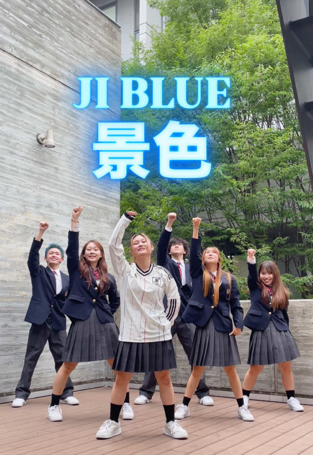 @EXPG高等学院