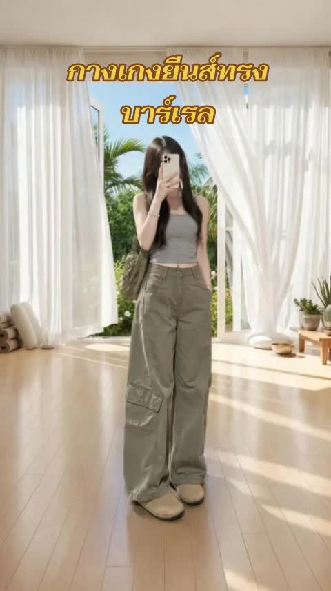 @🐈