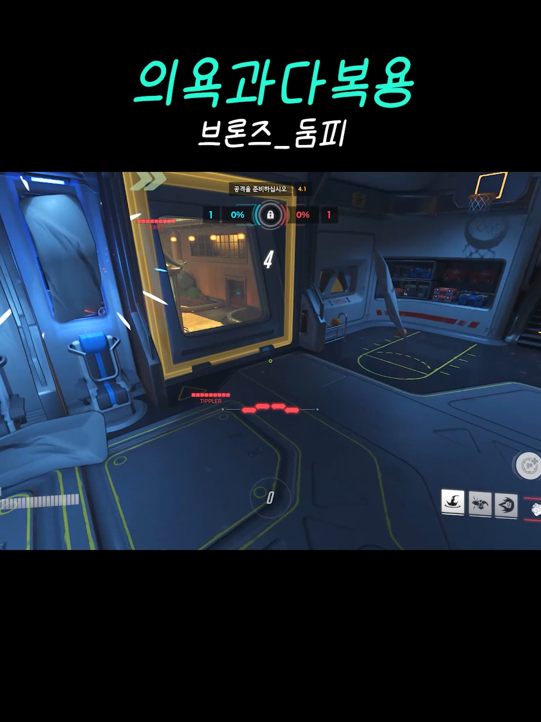 @김민트