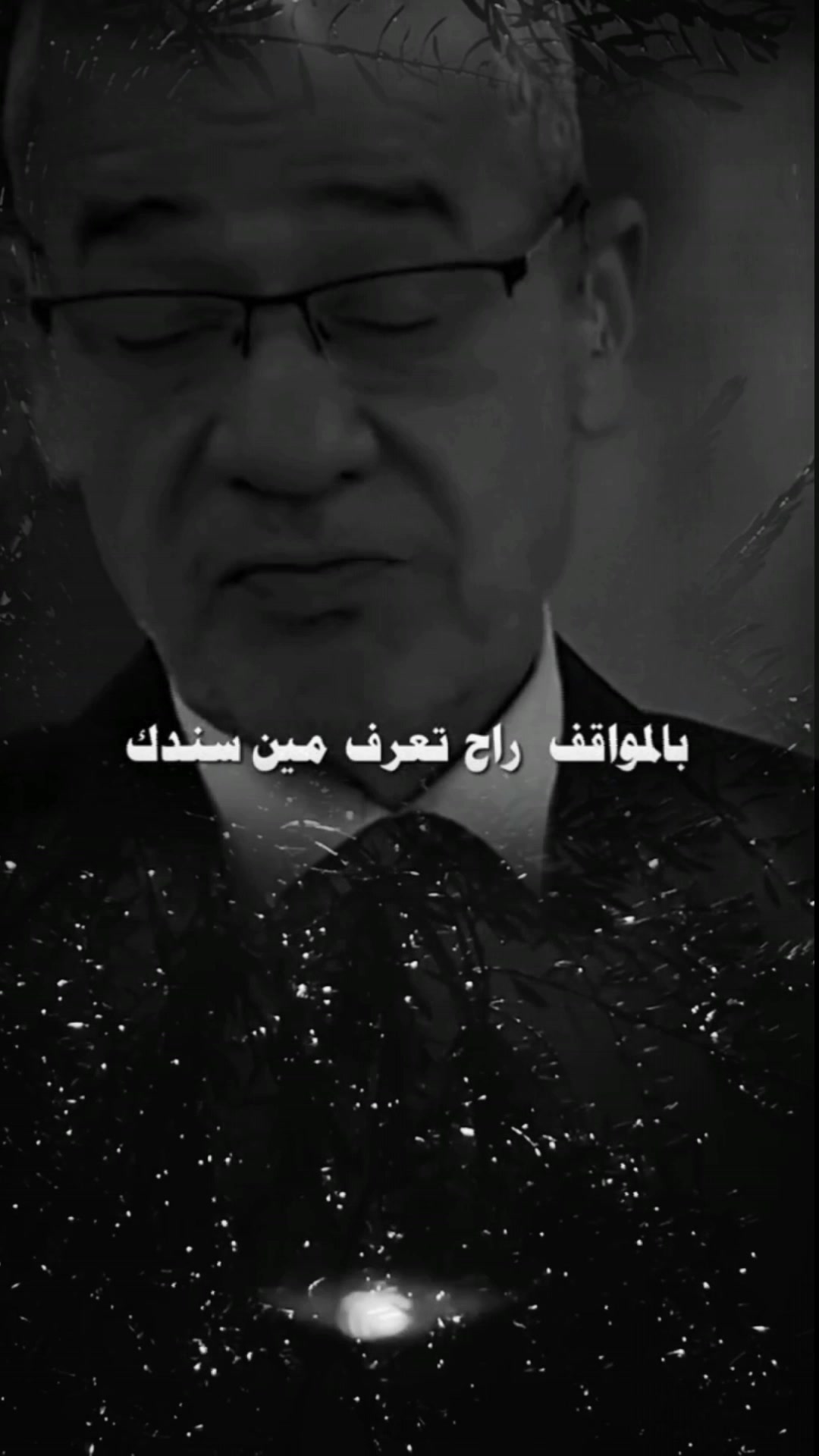@أمہيّــّرة قلـبِوُلـأزوُجٌيّ♥️