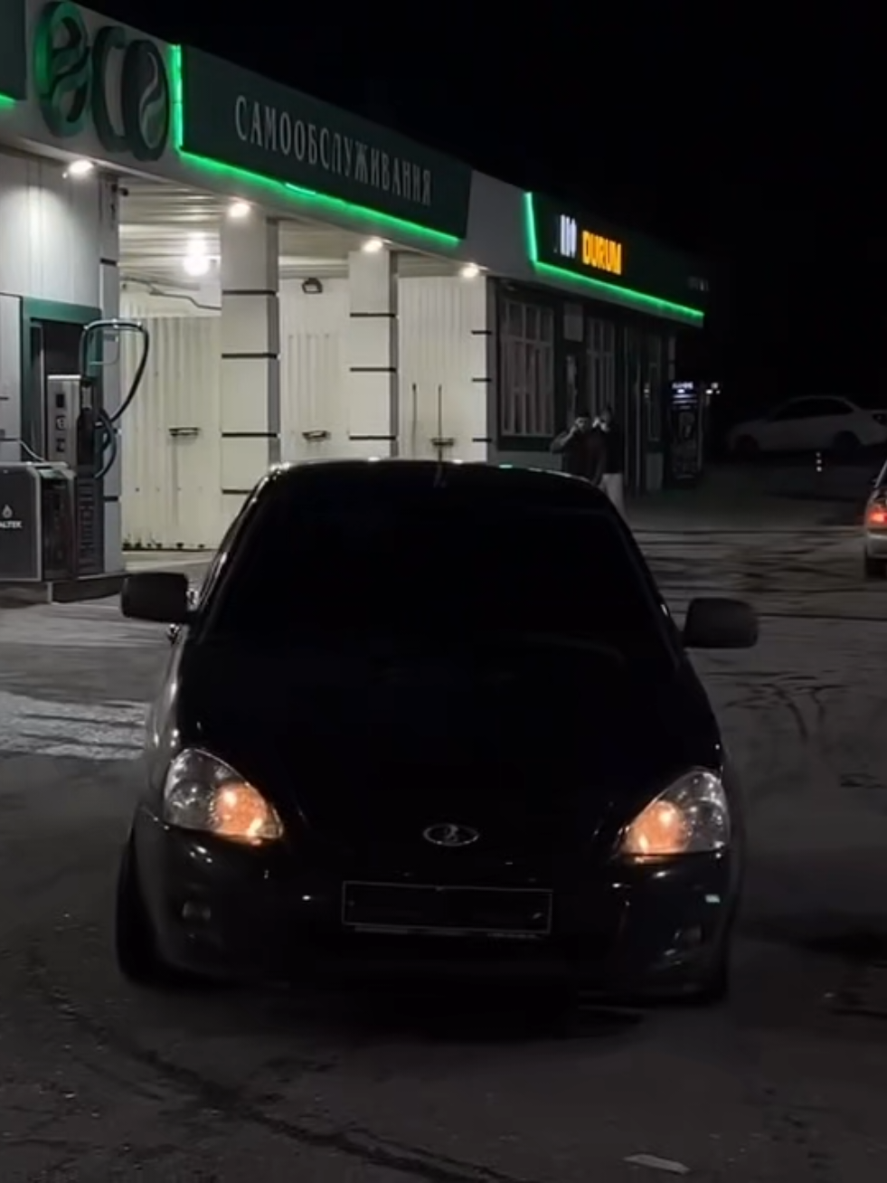 @Артём 26