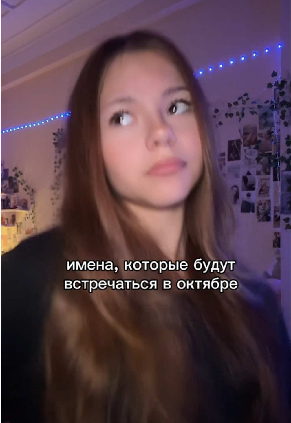 @юля мэдтайм(!)