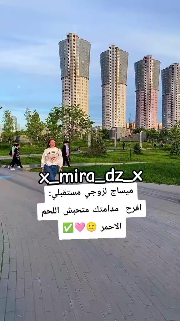 @Mira 🩷🪽