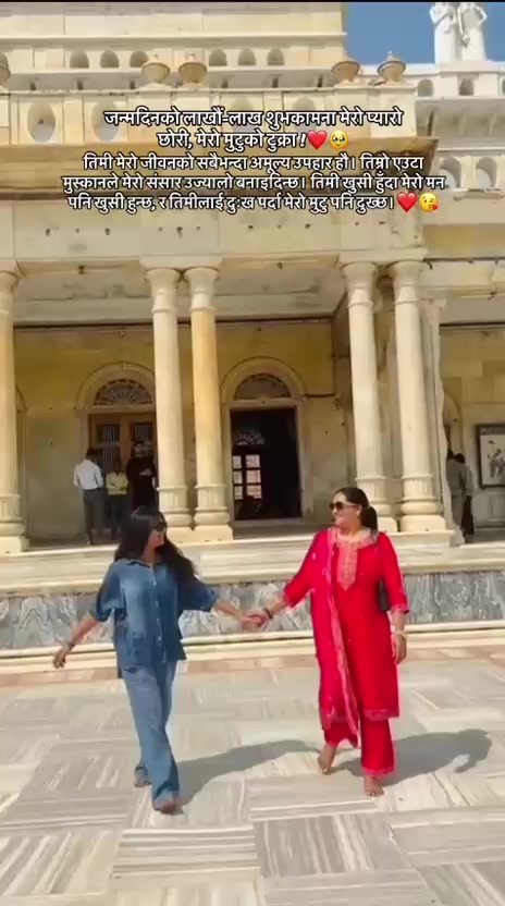 @आत्मन रबिना
