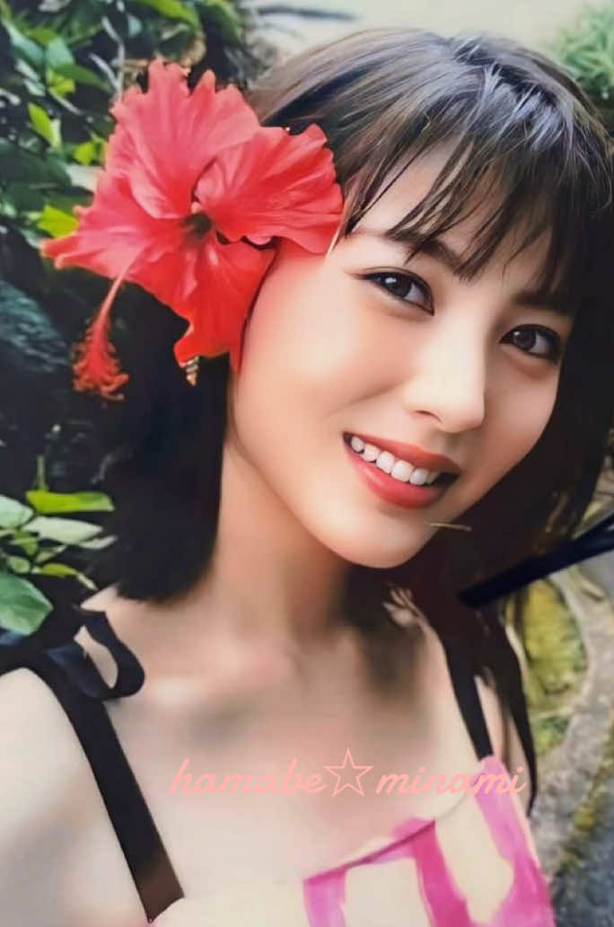 @浜辺美波