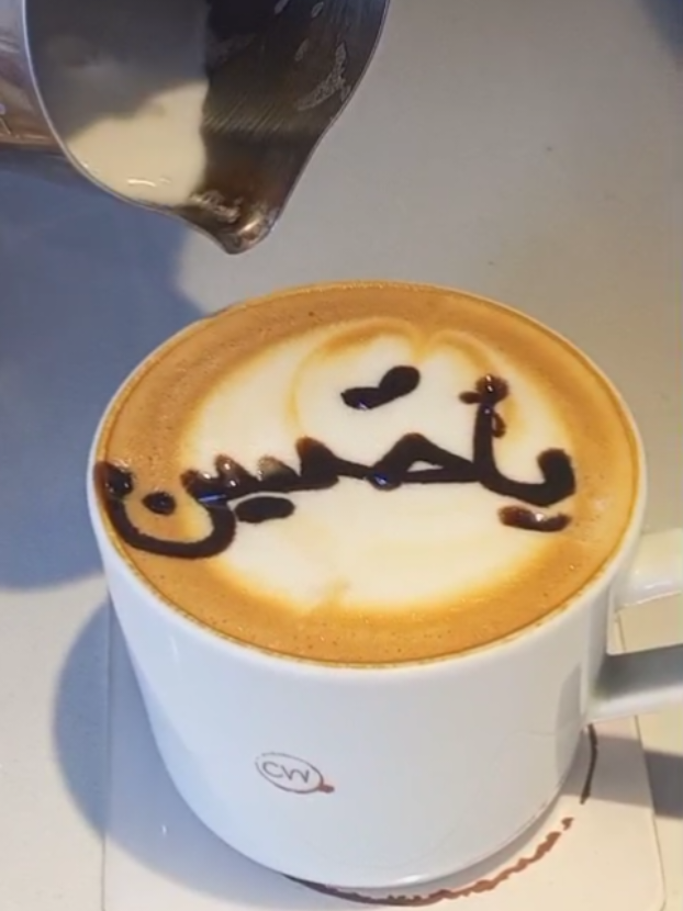 @Rashid255