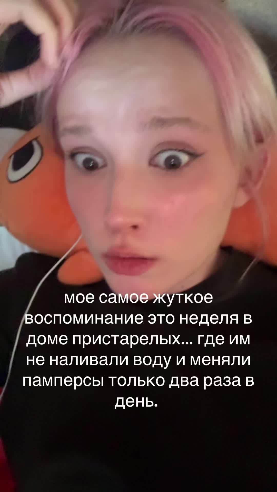 @user666333777