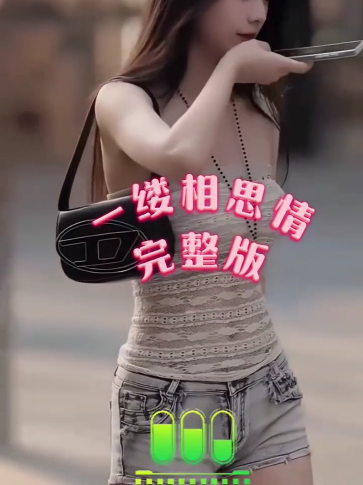 @美丽的世界