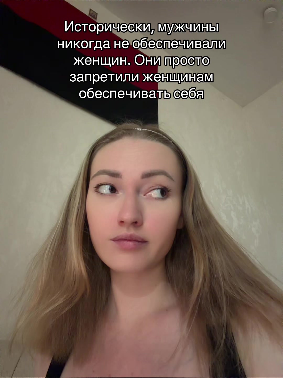 @amisamiss