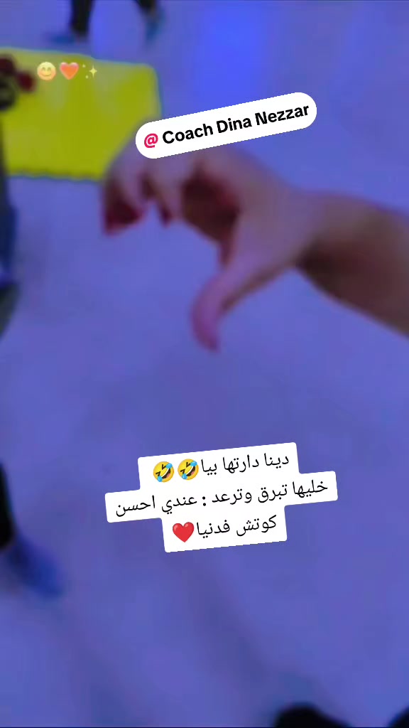 @👑♓آلَشـ༈ـآؤُ05يـ༈ـة♓👑