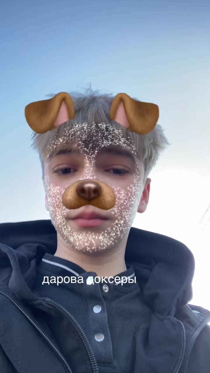 @миронов @allbog