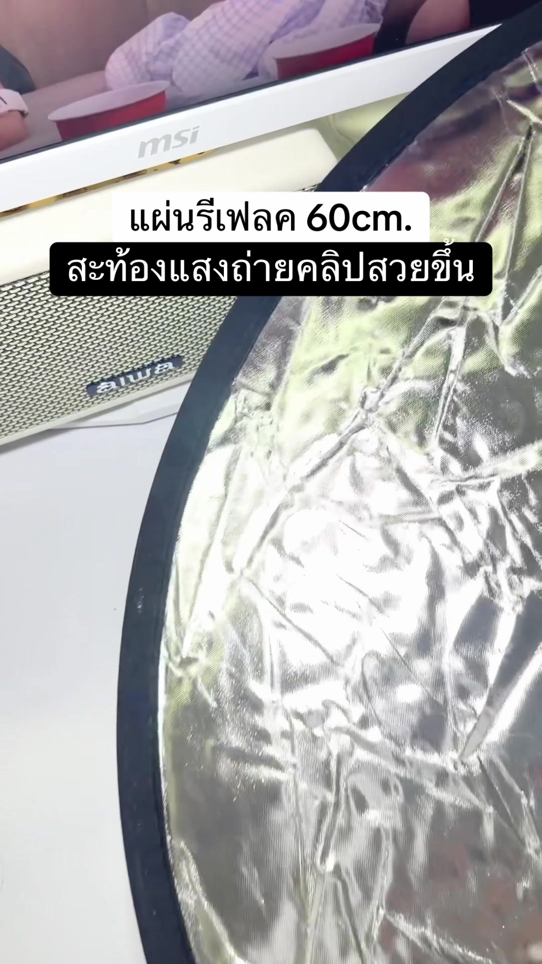 @fahcwp07